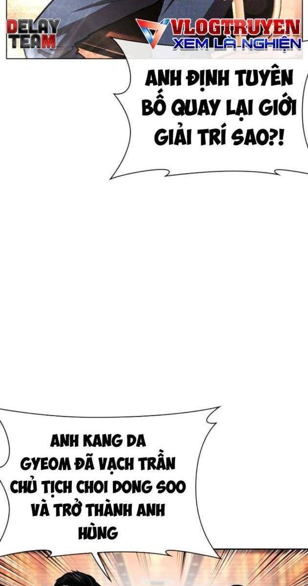 Hoán Đổi Diệu Kì - Page 210