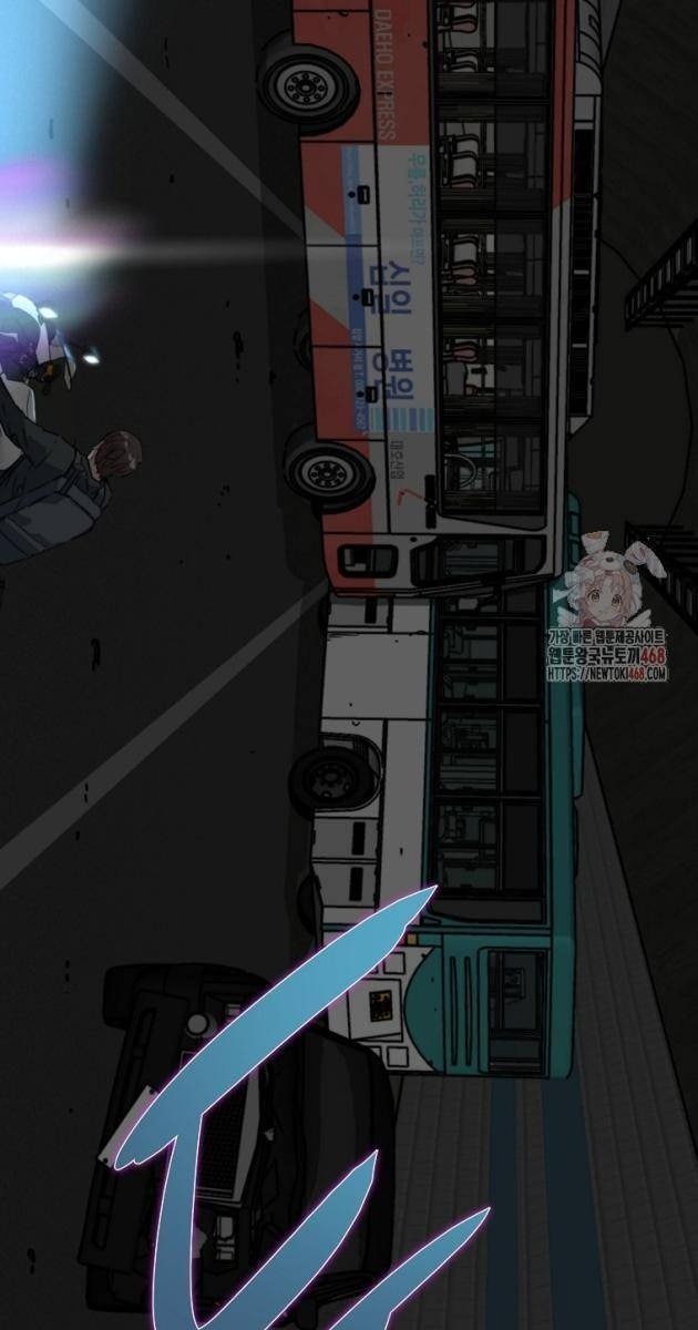 Kẻ Không Thuộc Về Loài Người - Page 130