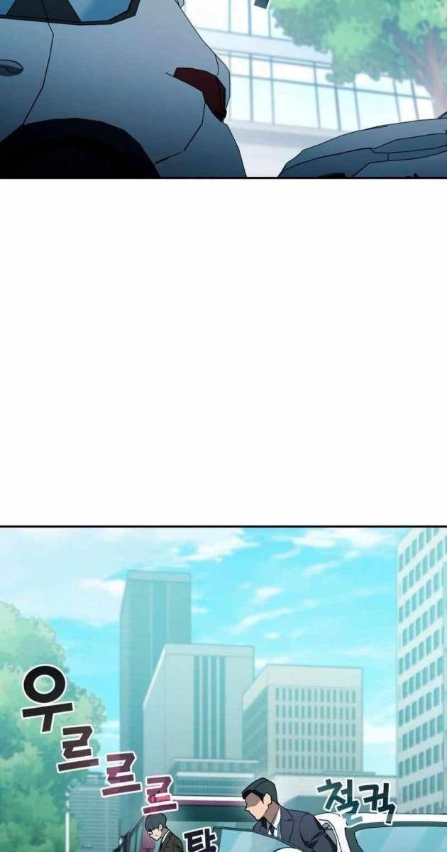 Uỷ Ban Thương Mại Công Bằng - Page 97