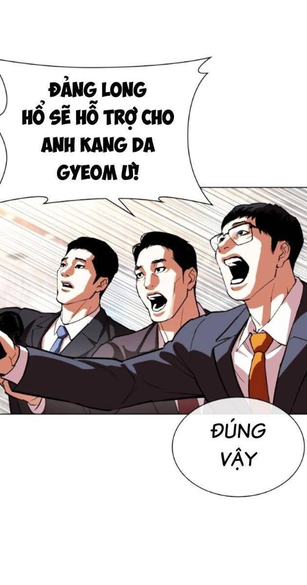 Hoán Đổi Diệu Kì - Page 55