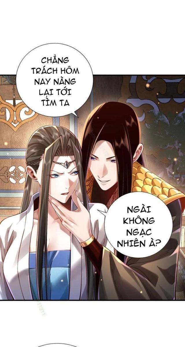 Bói Toán Mà Thôi, Cửu Vĩ Yêu Đế Sao Lại Thành Nương Tử Ta?! - Page 17