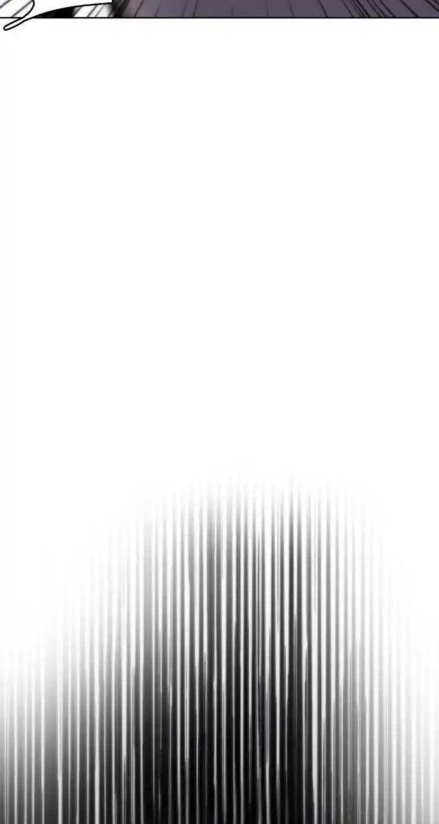 Dự Án Sao Hoả - Page 52