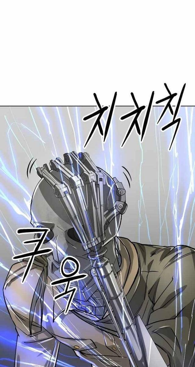 Thiên Ma 3077 - Page 93