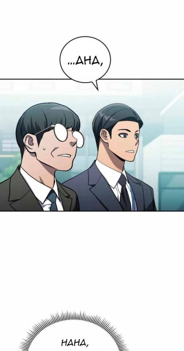 Uỷ Ban Thương Mại Công Bằng - Page 9