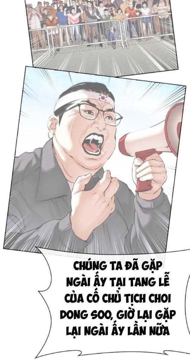 Hoán Đổi Diệu Kì - Page 53