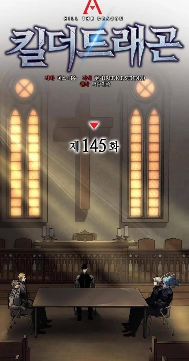 Trảm Long - Page 31