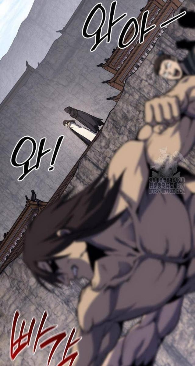 Trùng Sinh Thành Người Thừa Kế Điên Loạn - Page 122