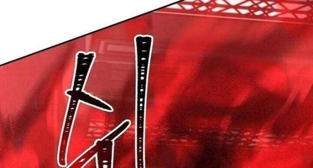 Sự Trở Lại Của Đại Pháp Sư - Page 11