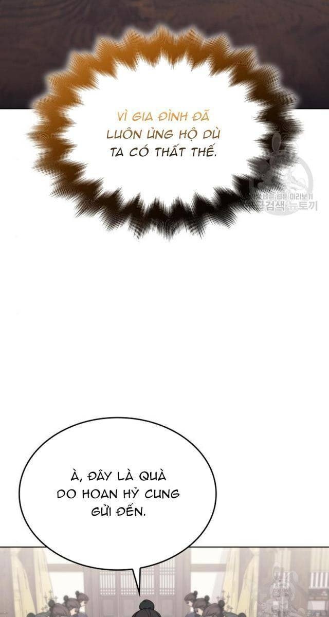 Trùng Sinh Thành Người Thừa Kế Điên Loạn - Page 17