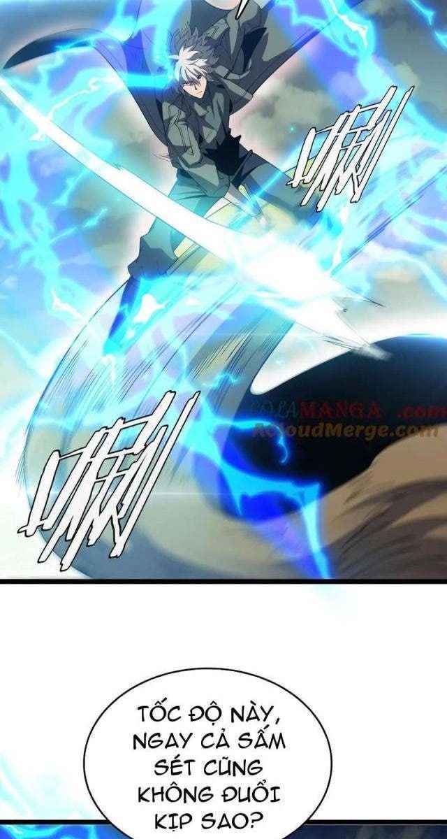 Vạn Tộc Tru Sát!! - Page 47