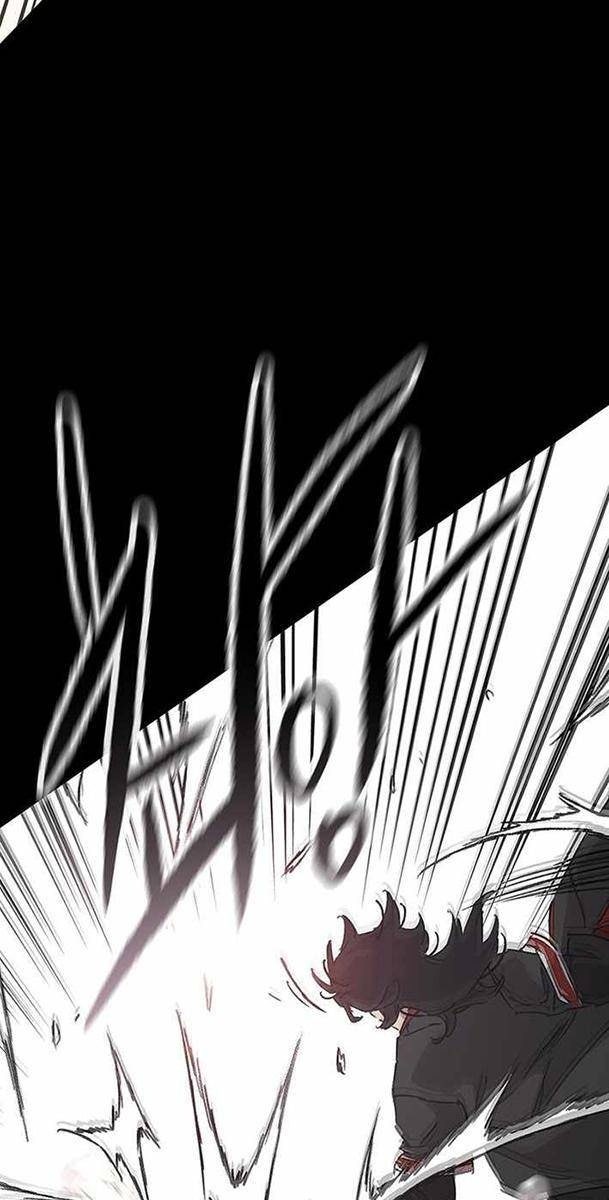 Kiếm Sĩ Bất Bại - Page 73