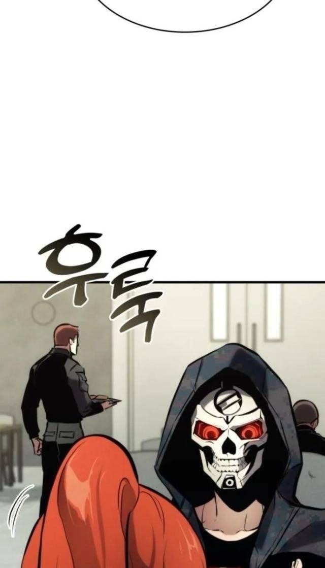 Trảm Long - Page 39