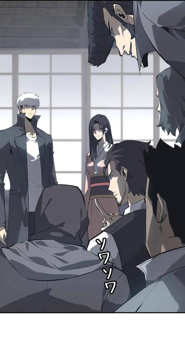 Trở Về Từ Vực Thẳm - Page 51