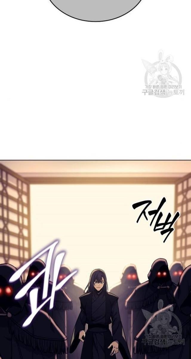 Trùng Sinh Thành Người Thừa Kế Điên Loạn - Page 96