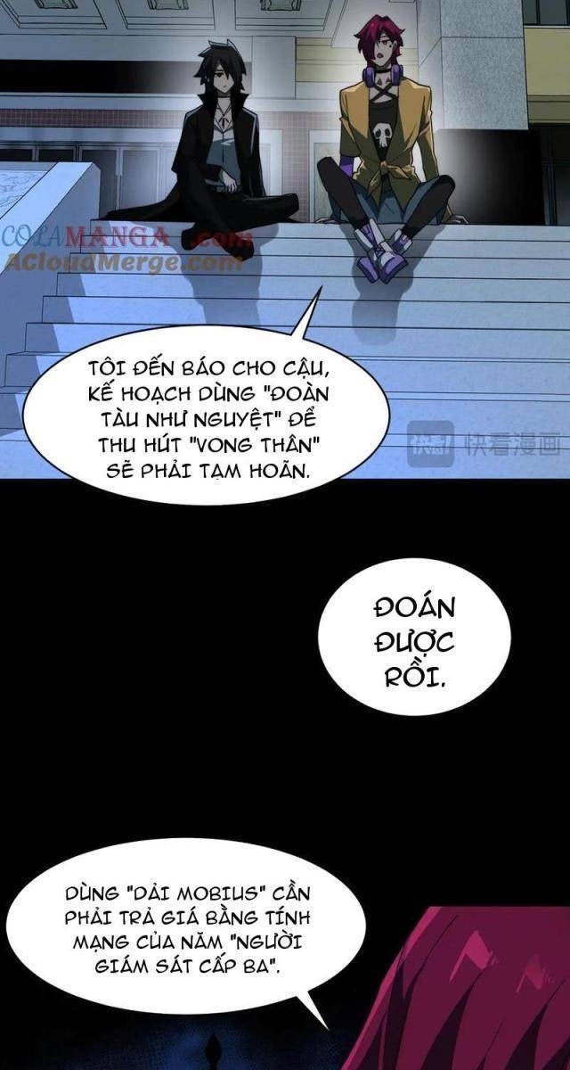 Ta Sáng Tạo Truyền Thuyết Đô Thị - Page 11