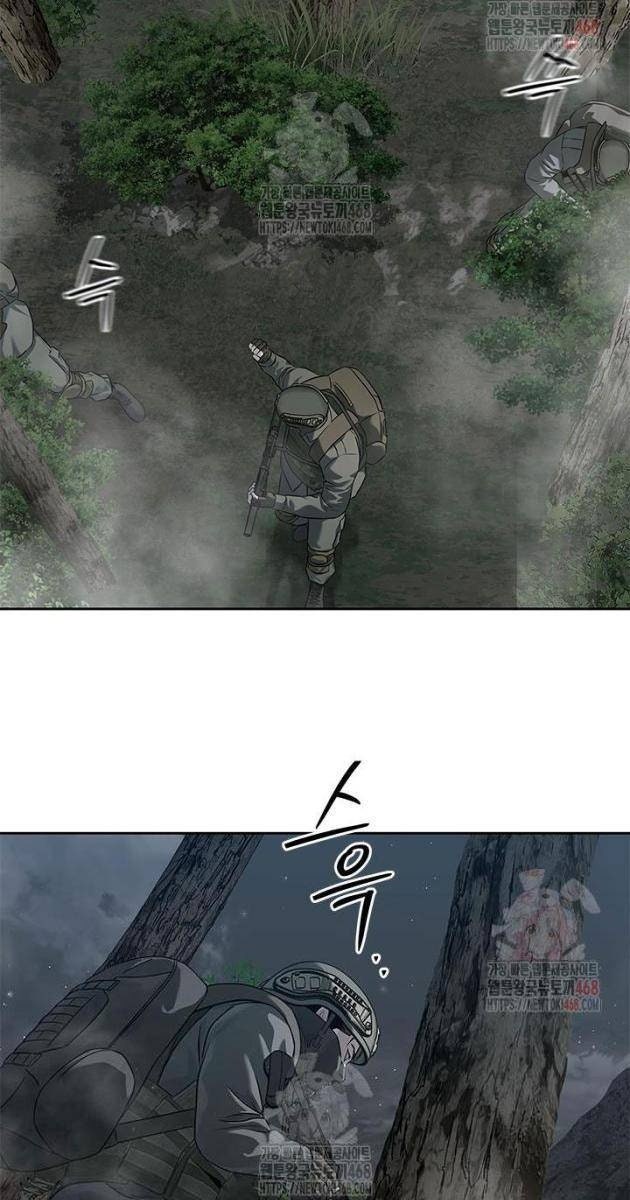 Đội Trưởng Lính Đánh Thuê - Page 94