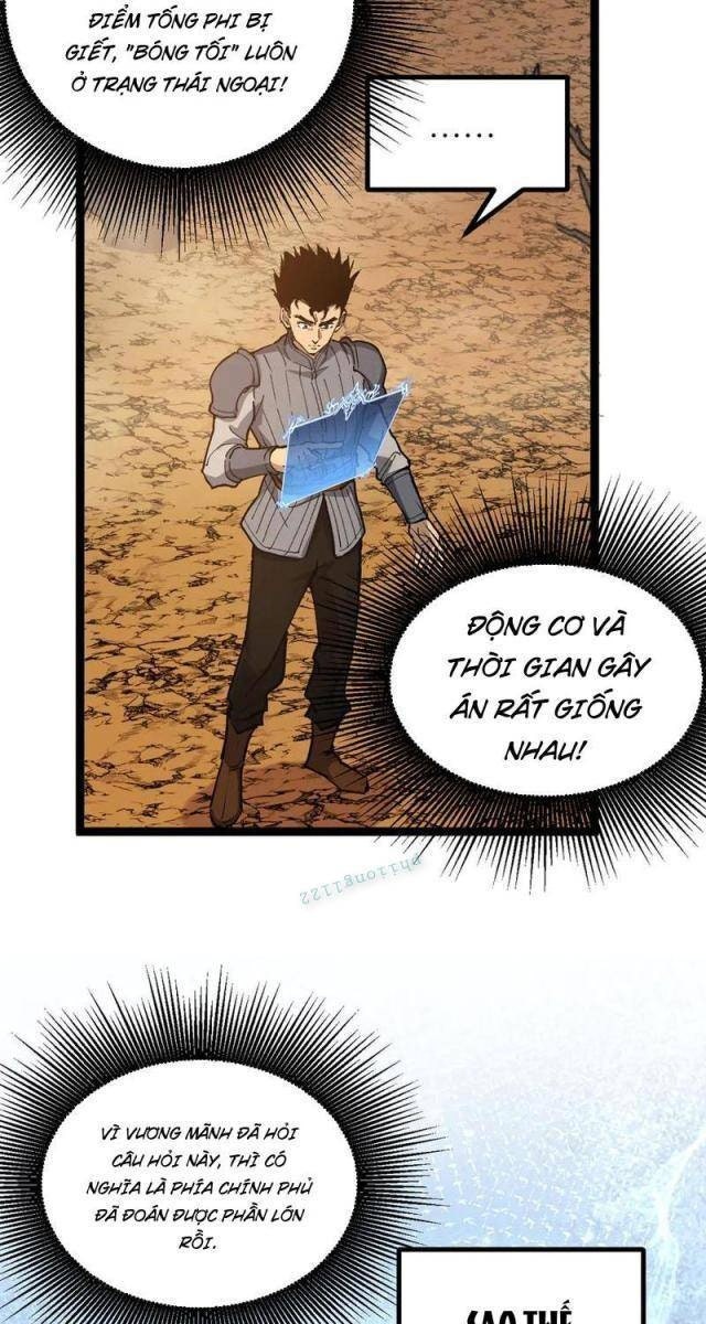 Thần Cấp Sát Thủ, Ta Tức Thị Là Ám Ảnh - Page 73