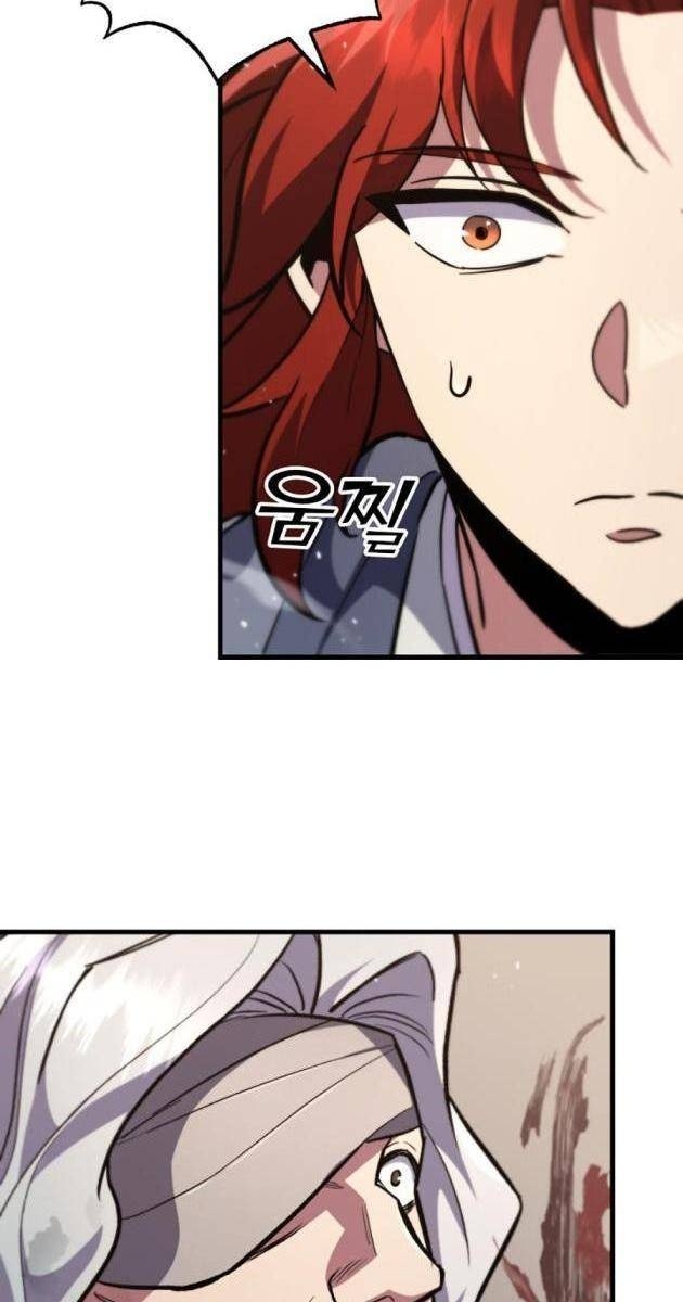 Cửu Thiên Kiếm Pháp - Page 129