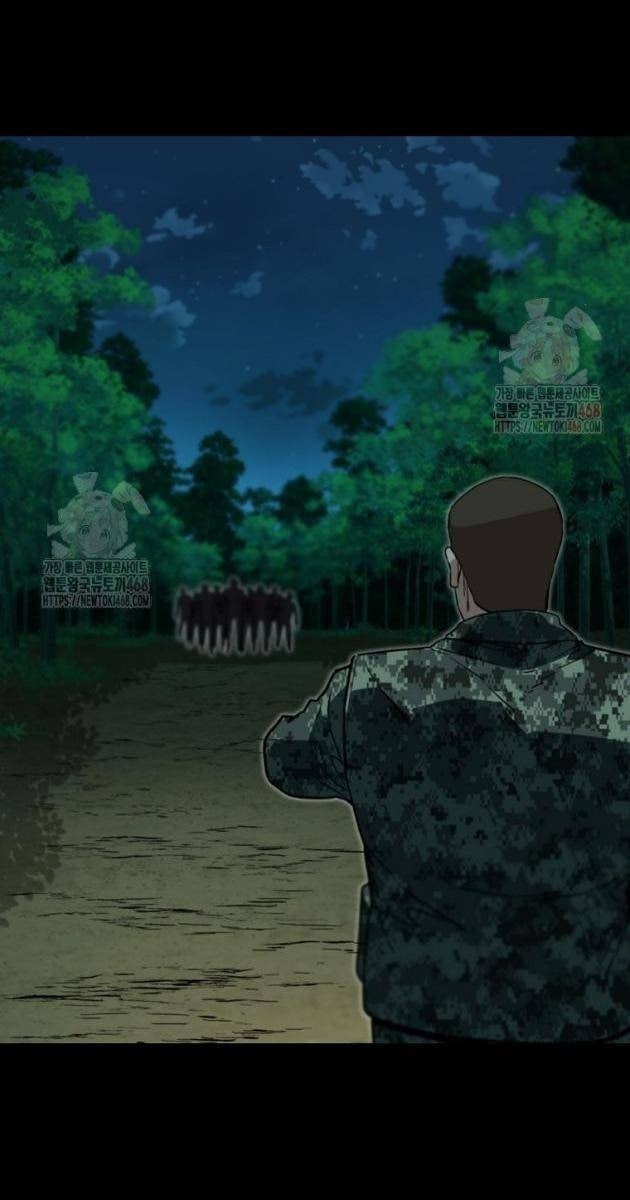 Kẻ Không Thuộc Về Loài Người - Page 58