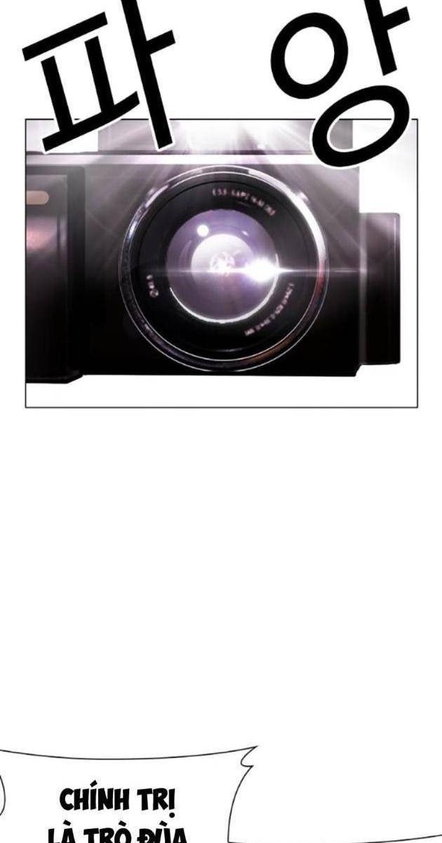 Hoán Đổi Diệu Kì - Page 34