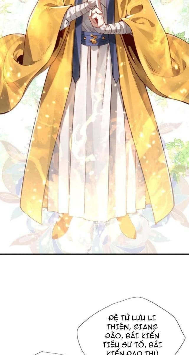 Bói Toán Mà Thôi, Cửu Vĩ Yêu Đế Sao Lại Thành Nương Tử Ta?! - Page 9