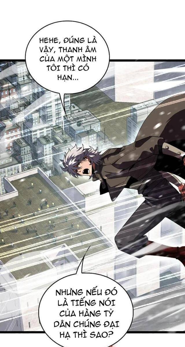 Vạn Tộc Tru Sát!! - Page 17