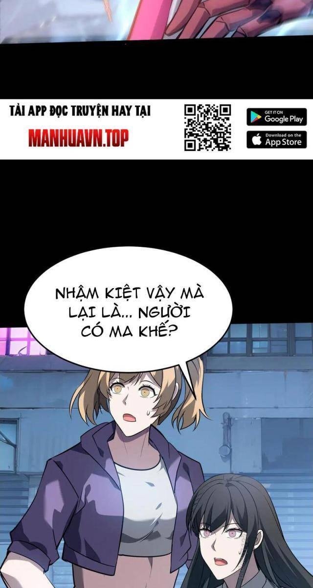 Đừng Gọi Ta Là Ác Ma - Page 25