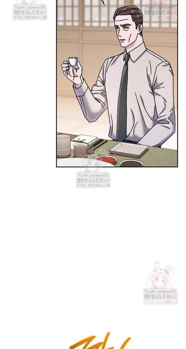 Thiên Tài Âm Nhạc Trường Trung Học - Page 22