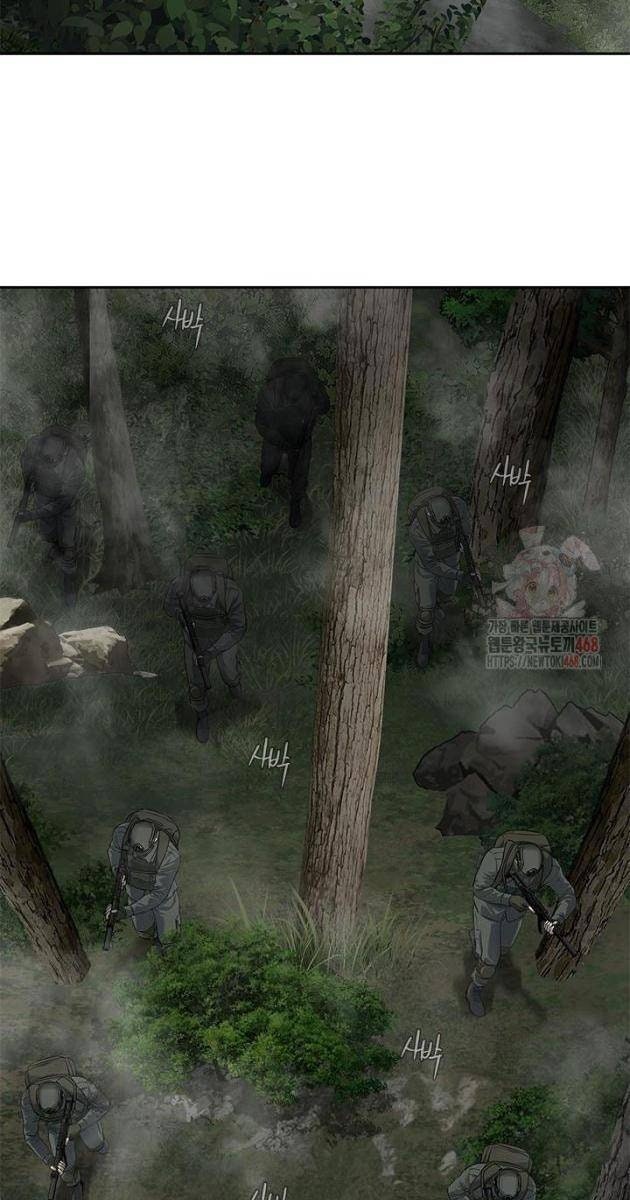 Đội Trưởng Lính Đánh Thuê - Page 90