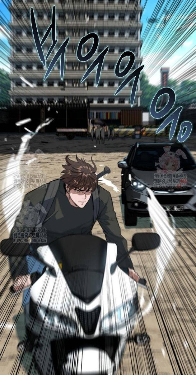 Kẻ Không Thuộc Về Loài Người - Page 71