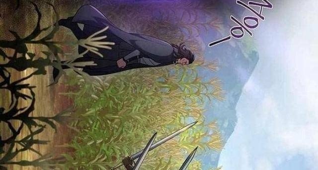 Sự Trở Lại Của Đại Pháp Sư - Page 80