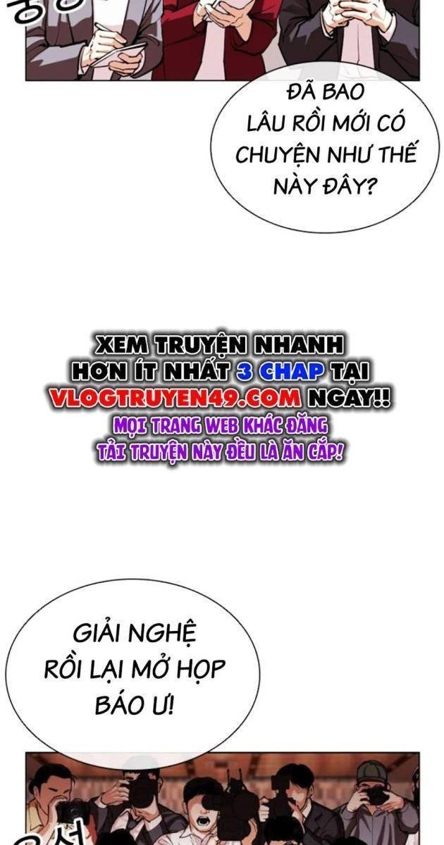 Hoán Đổi Diệu Kì - Page 201