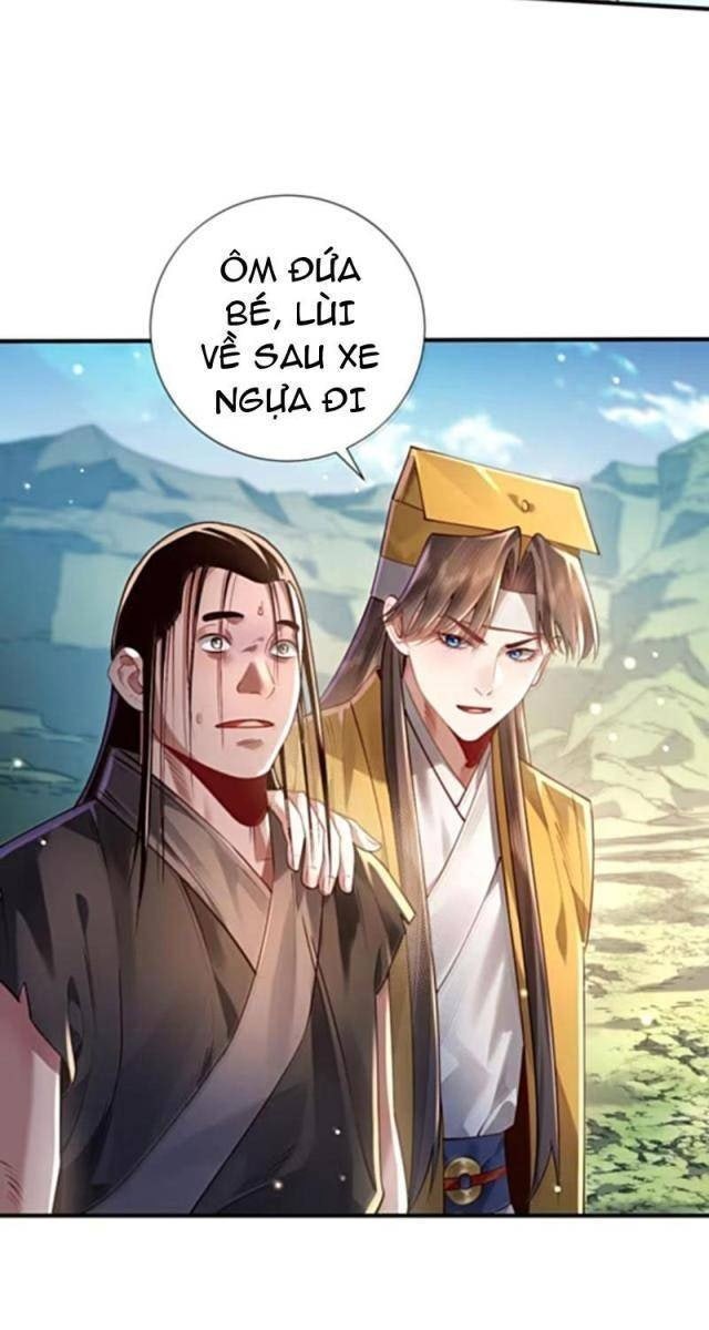 Bói Toán Mà Thôi, Cửu Vĩ Yêu Đế Sao Lại Thành Nương Tử Ta?! - Page 63