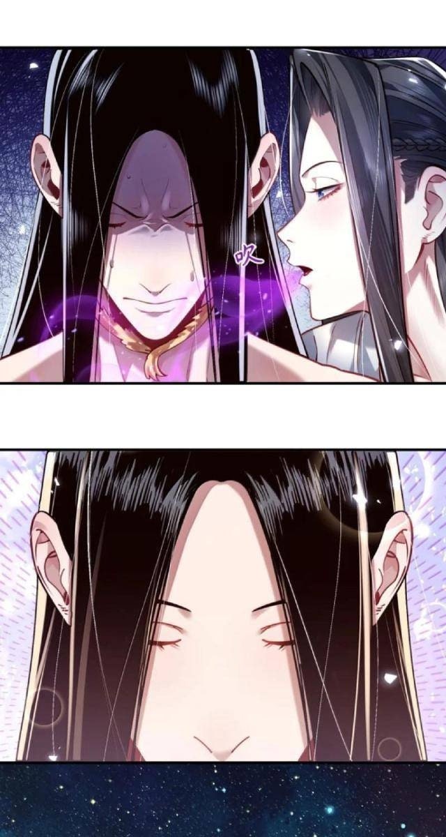 Bói Toán Mà Thôi, Cửu Vĩ Yêu Đế Sao Lại Thành Nương Tử Ta?! - Page 33