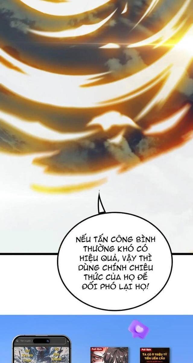 Vạn Tộc Tru Sát!! - Page 73
