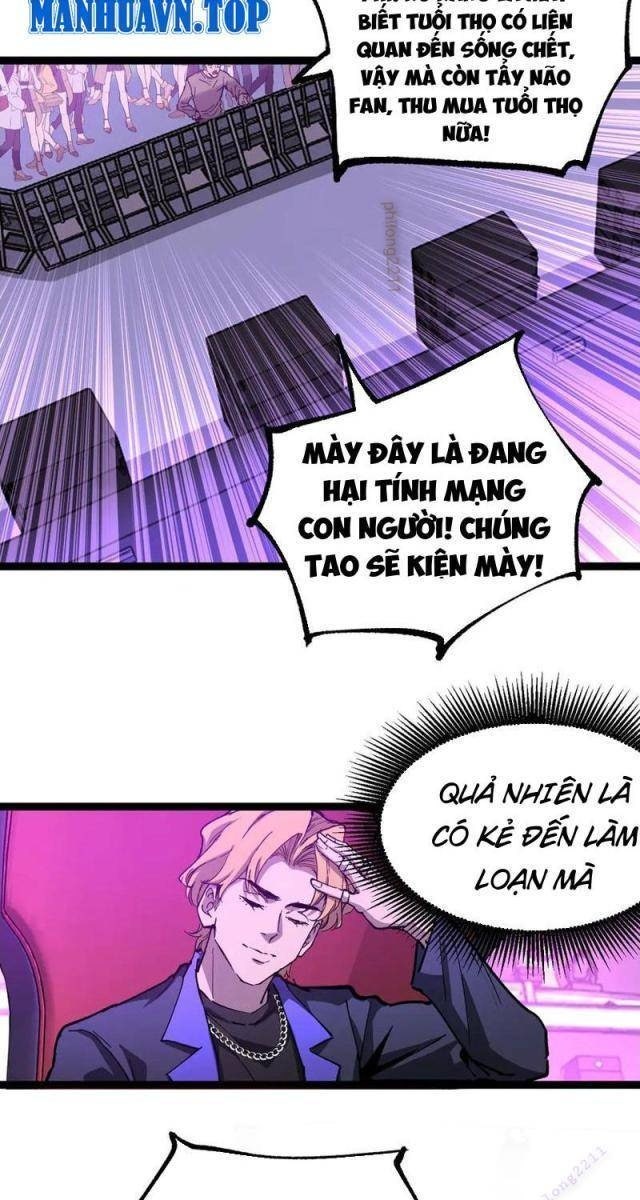 Thần Cấp Sát Thủ, Ta Tức Thị Là Ám Ảnh - Page 17