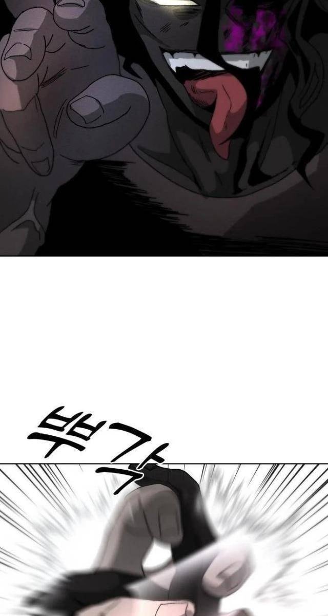 Dự Án Sao Hoả - Page 14