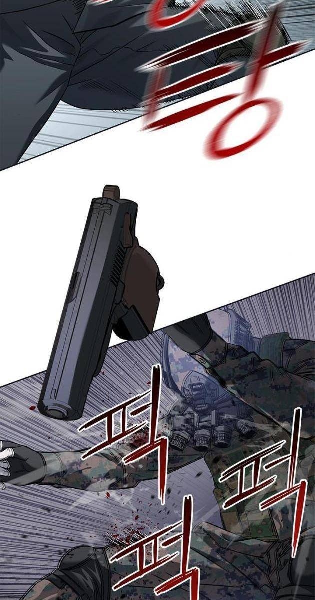 Đội Trưởng Lính Đánh Thuê - Page 76