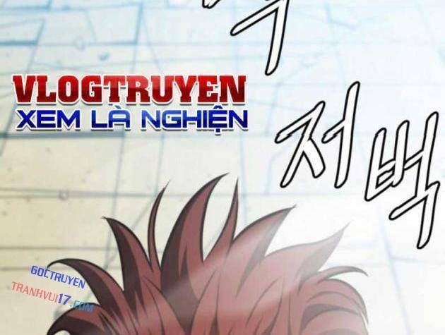 Đấu Trường Chiến Đấu - Page 21