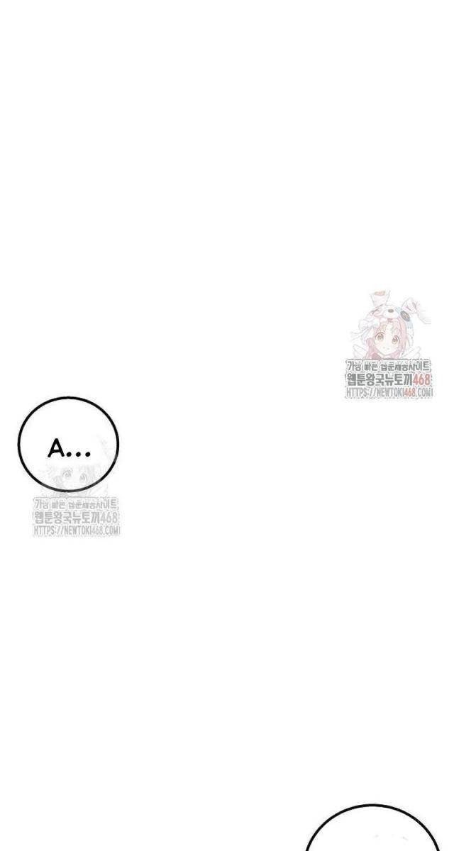 Ông Võ Giả Và Cháu Chí Tôn - Page 44