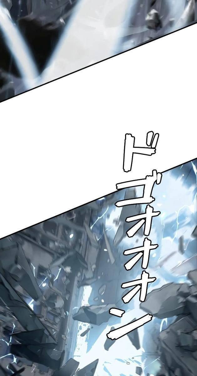 Trở Về Từ Vực Thẳm - Page 131