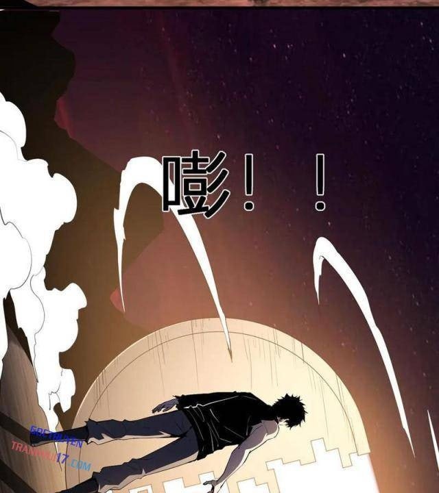 Toàn Dân Tận Thế: Ta, Virus Quân Vương - Page 4