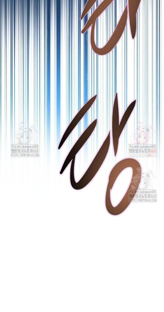 Kẻ Không Thuộc Về Loài Người - Page 98