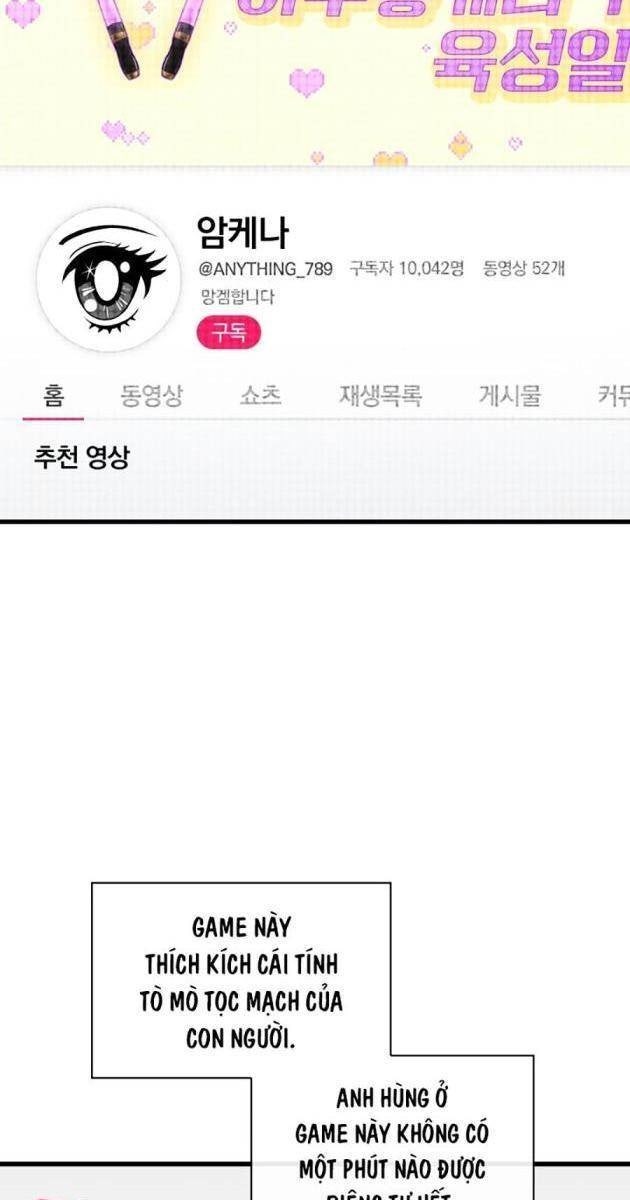 Để Ta Quay Gacha Vô Hạn - Page 11