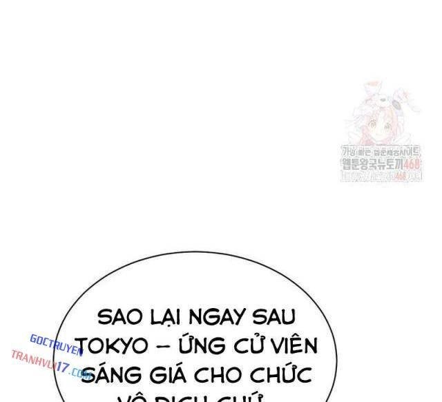 Thiên Tài Âm Nhạc Trường Trung Học - Page 90