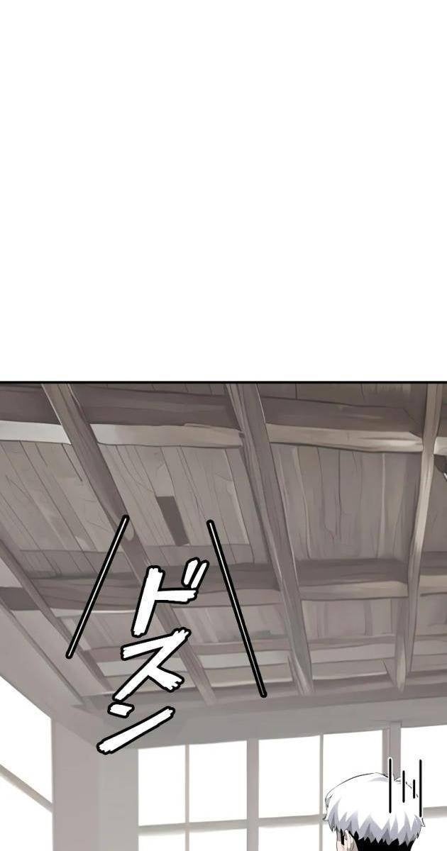 Trở Về Từ Vực Thẳm - Page 30