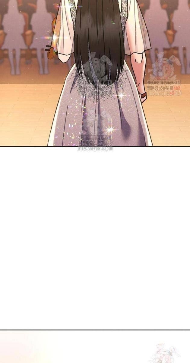 Thiên Tài Âm Nhạc Trường Trung Học - Page 46