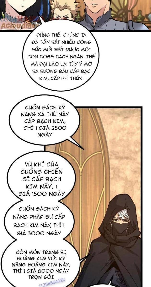 Thần Cấp Sát Thủ, Ta Tức Thị Là Ám Ảnh - Page 19