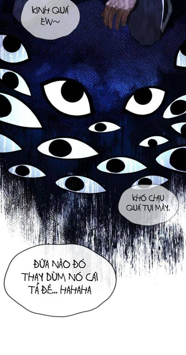 Goo Sera - Page 74