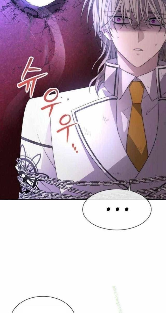 Black Haze [Remake] - Page 22